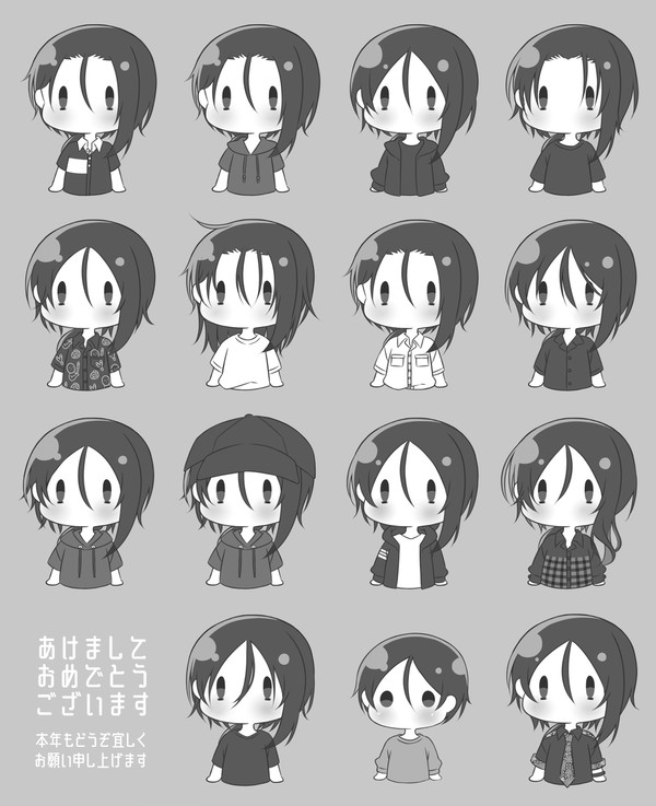 無節操