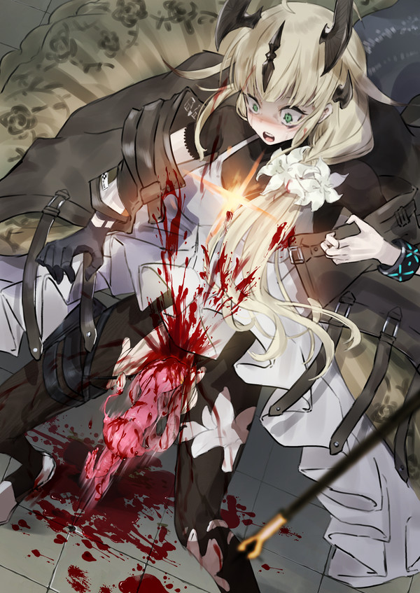 罠(commission)