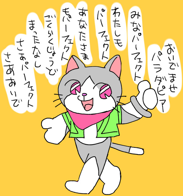 ドラ映画のネタバレまとめ