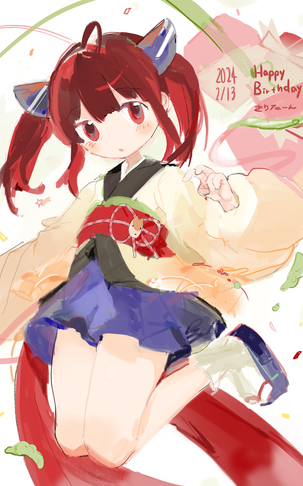 2024東北きりたん誕生日