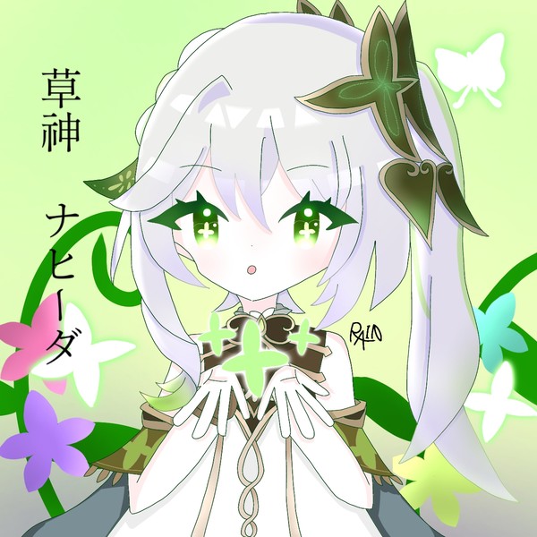 🍀小さな神様🍀