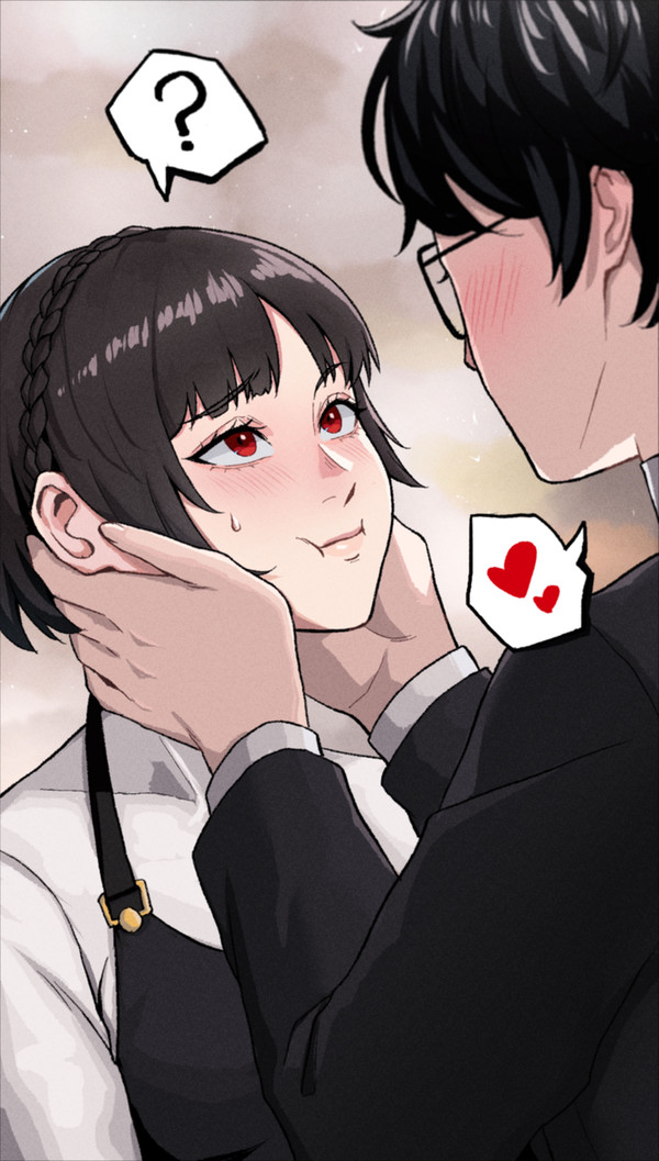 Mako
