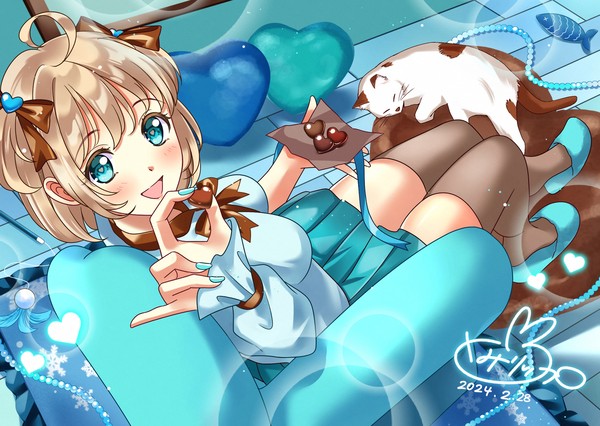 Sweet Valentine