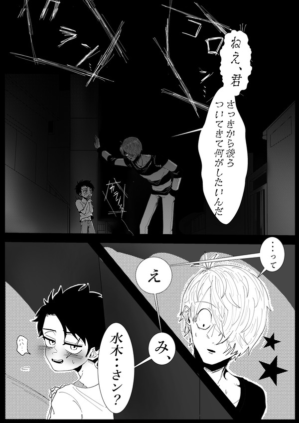 ①