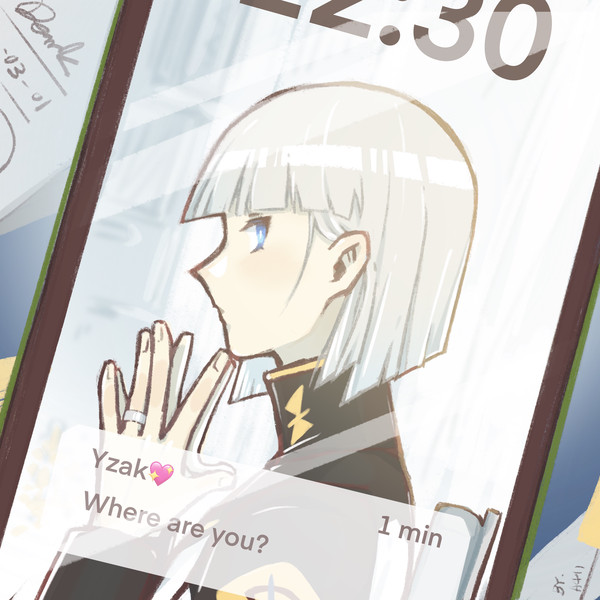 鎖屏