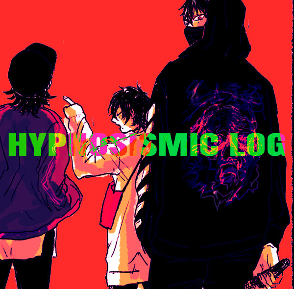 【HPMI】 LOG