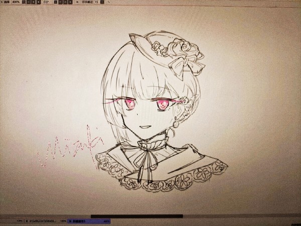優しさに励まされて