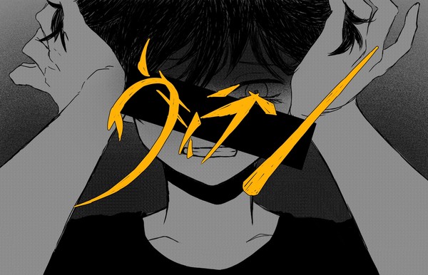 OMORI描改手書圖