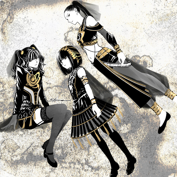冥黒の三姉妹