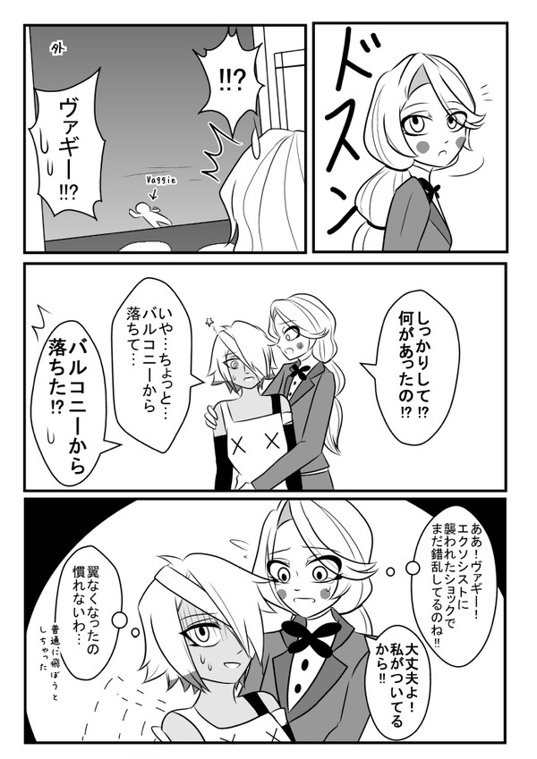 hzbnまとめ