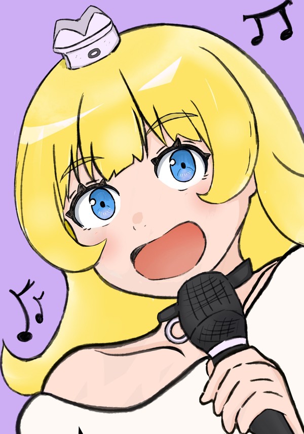 歌う姫様