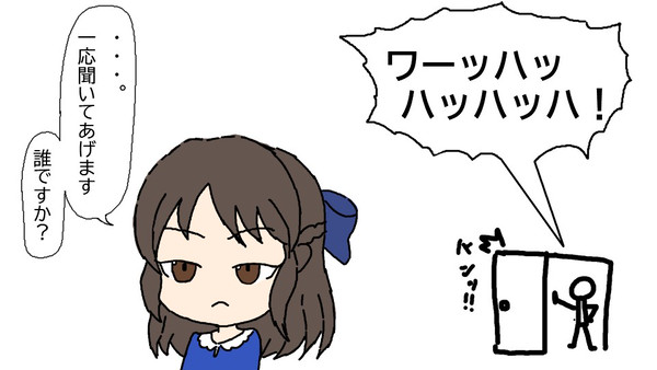 暇を持て余したフレあり　その２