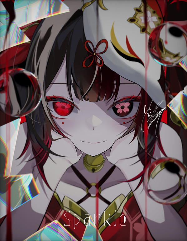 花火