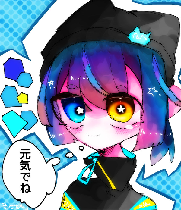 good-by