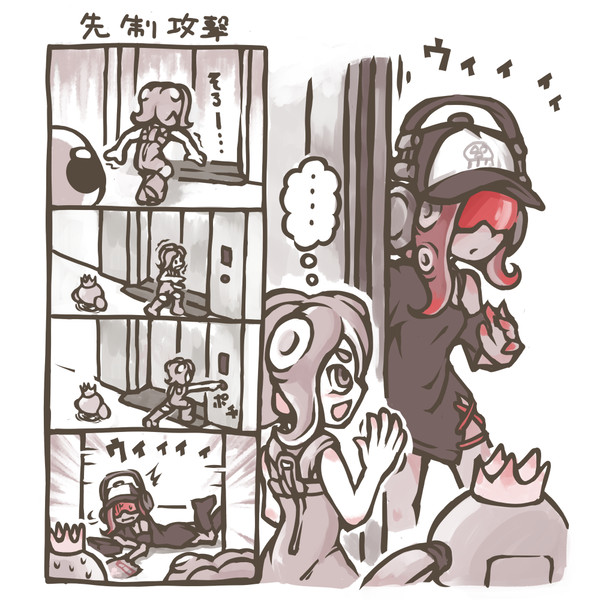 タコまんがSiO