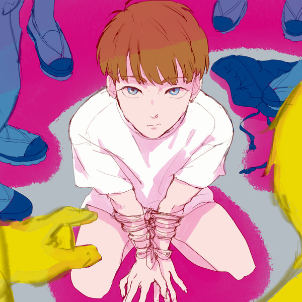 体操服拘束