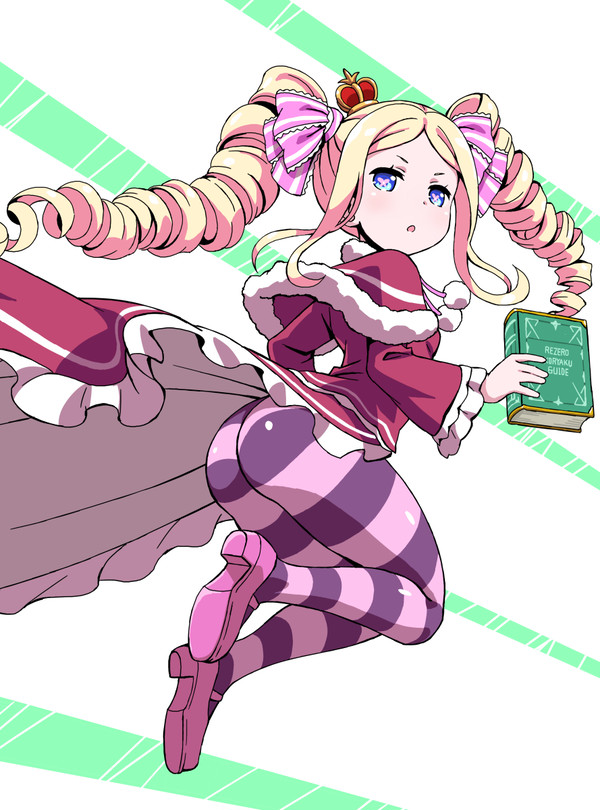 ベアトリス