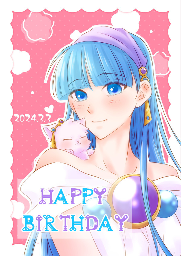 2024海ちゃんハピバ