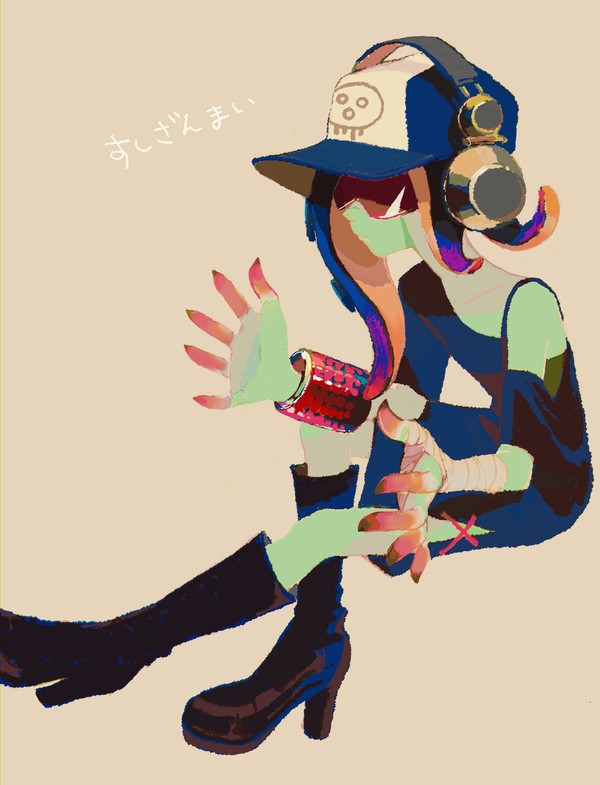ミズタ