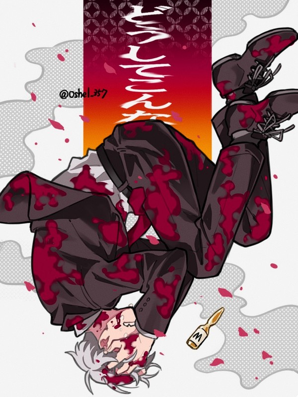 g謎ログ②