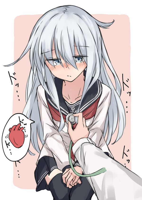 響の心音を聴きたい