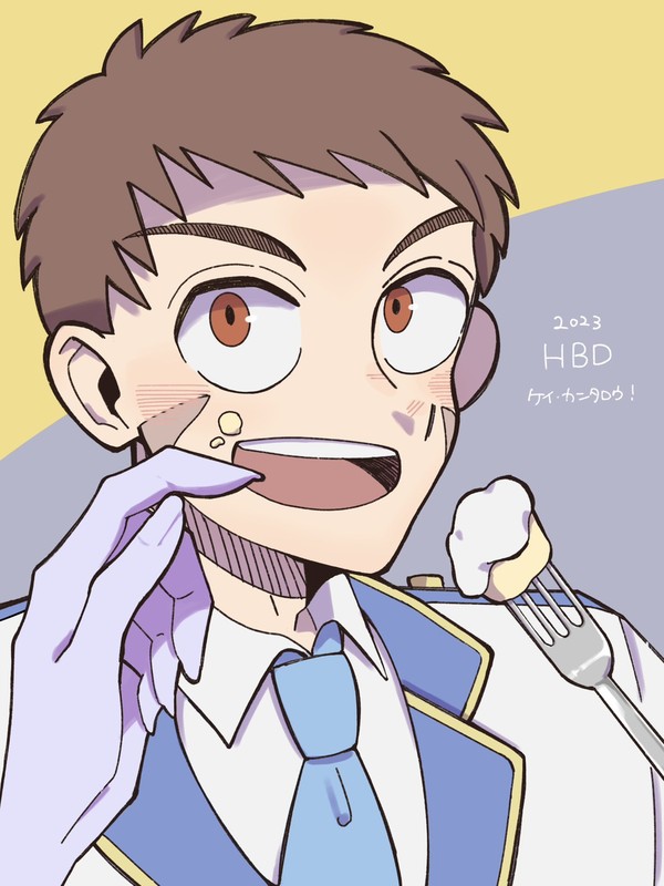 官ナギ
