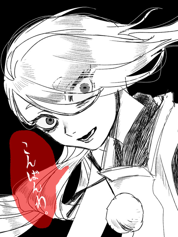 刀剣乱舞まとめ