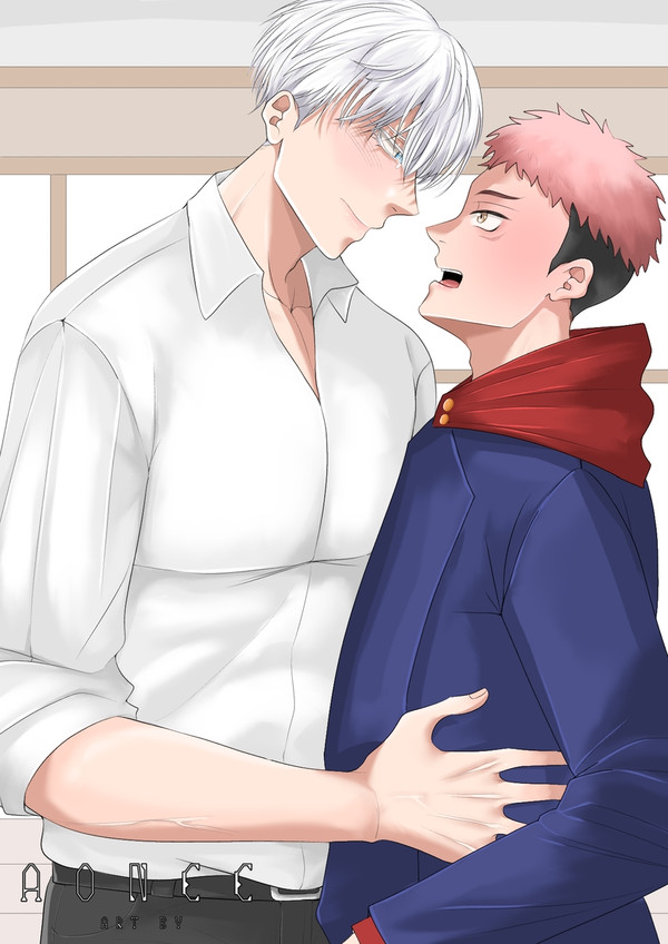 Jujutsu kaisen Ship fanart
