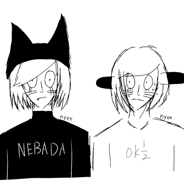 nyon & nyen