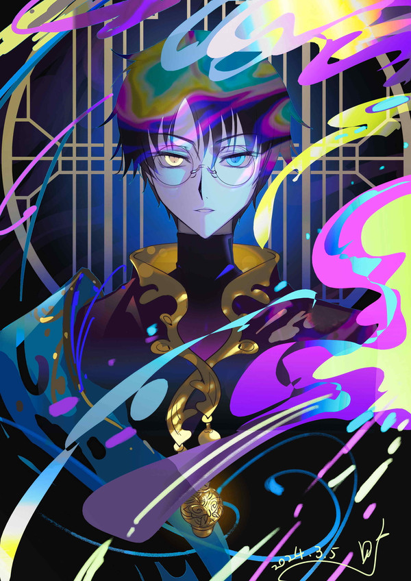 【摸鱼】四一