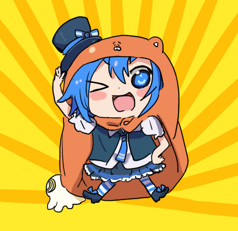 干物妹!はむるちゃん