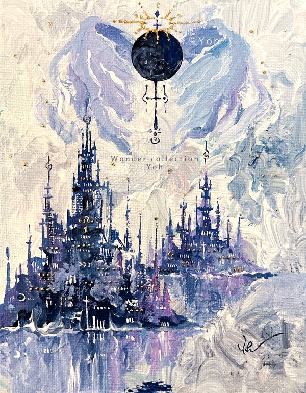 --The Angelic Kingdom-- - 1/1