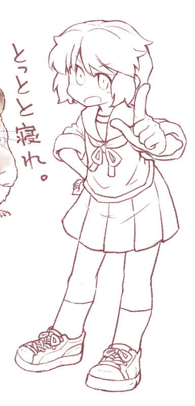 おやす深雪これくしょん