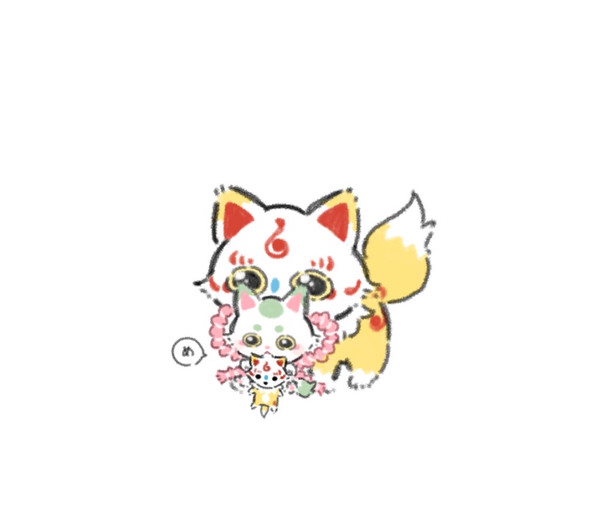 まめのすけのまとめ
