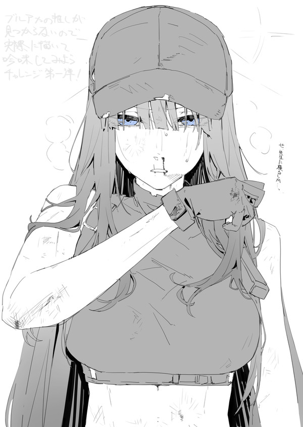 ｂｊほ。ｌｙふお