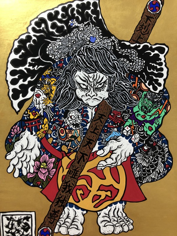 金太郎
