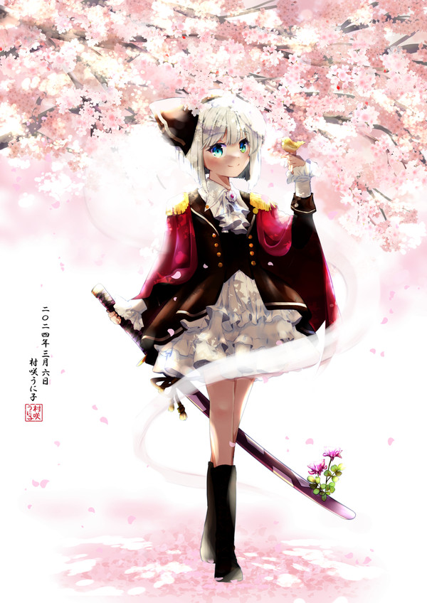 軍服妖夢デジタルver