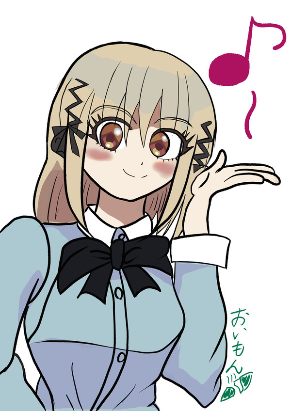ぽんのみち 河東ぱい