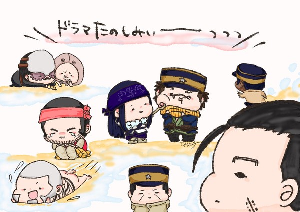 たのしみ。