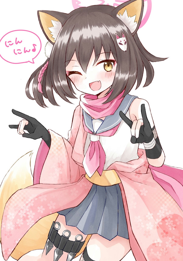 イズナ