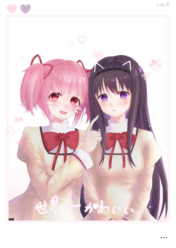 💜