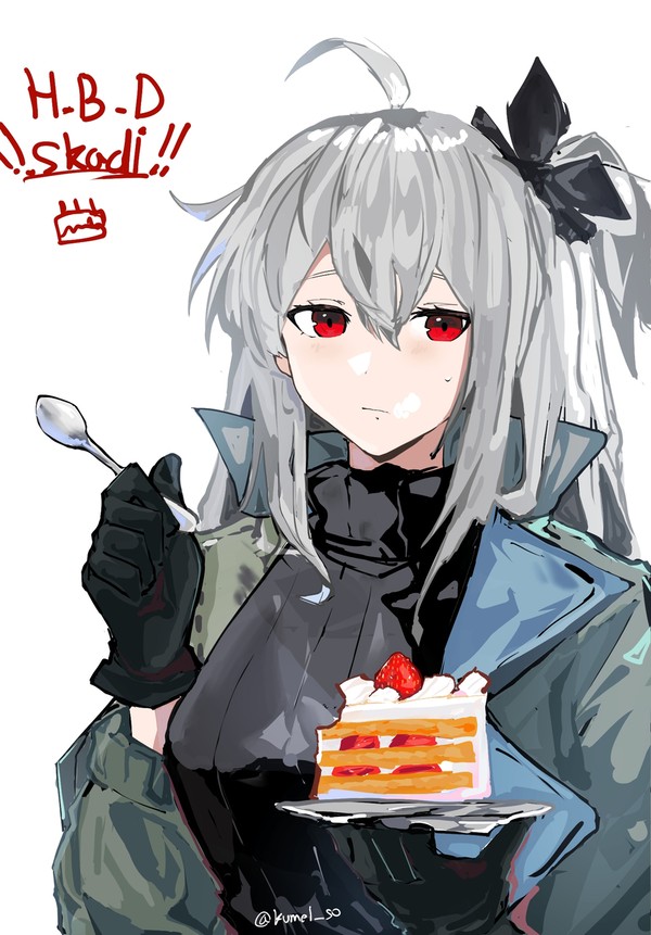 🎉happy birthday skadi!🎉