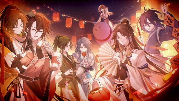 New Year and Calabash Brothers