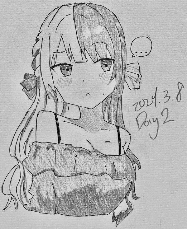 2024/03/08 Day2