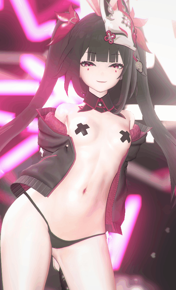 欢偷！