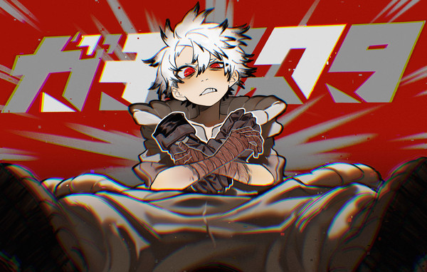ルド - 1/1