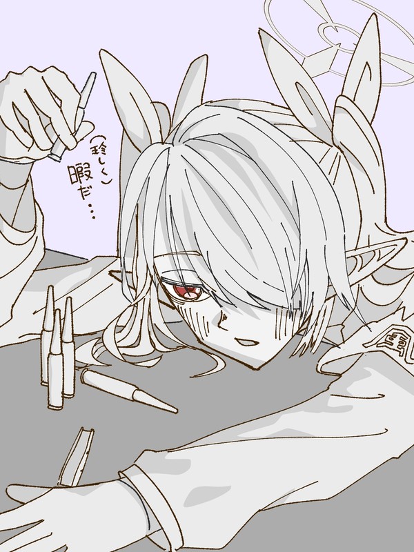 手すさびに銃弾で遊ぶイオリ