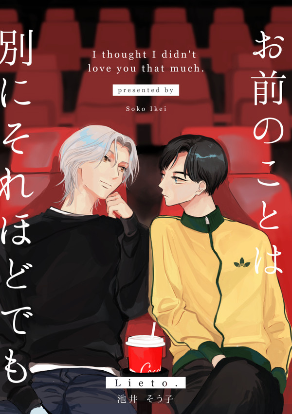 J庭55新刊サンプル