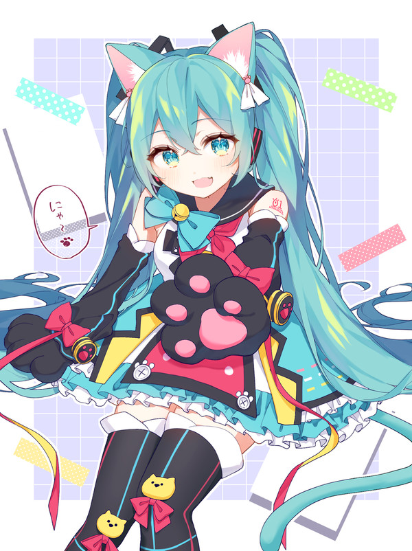 にゃん - 1/1