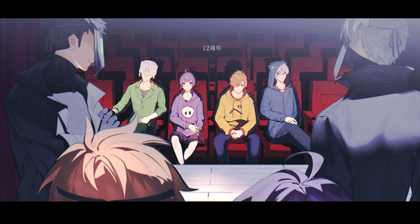 12th Anniversary